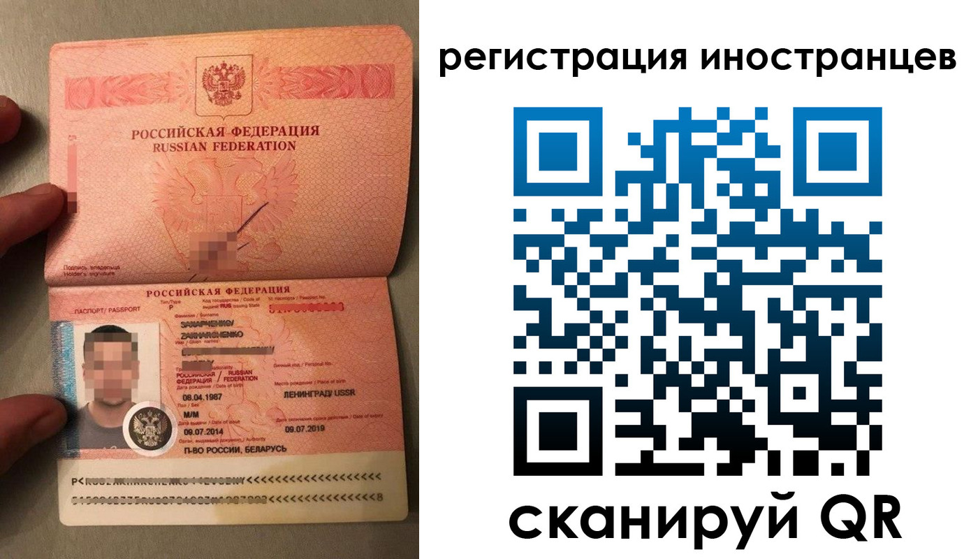 форма 3 в Северодвинске
